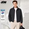 [Windproof Workwear] 26 Year Spring New Fashionable and Versatile Men's Jacket Jacket