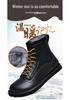 Men's Winter High-Top Martin Boots: Velvet-Lined Leather, Non-Slip, Large Size, Outdoor Casual