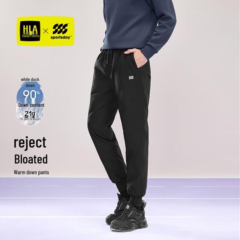 

HLA Men s SPORTSDAY Winter Down Pants 3XL