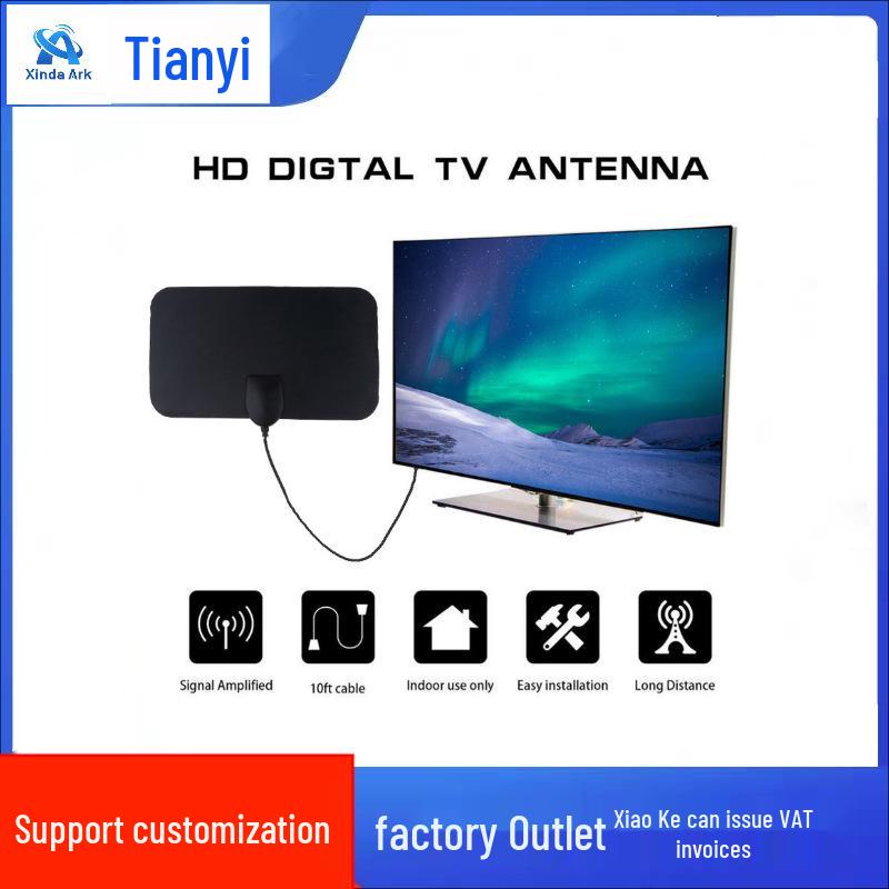 Antenă TV Digitală Mini HD 4K pentru Interior DVB-T pentru Unde Terestre