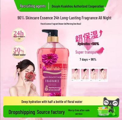 Dilraba Inspired Floral Essence Moisturizing Shower Gel with Long-Lasting Fragrance