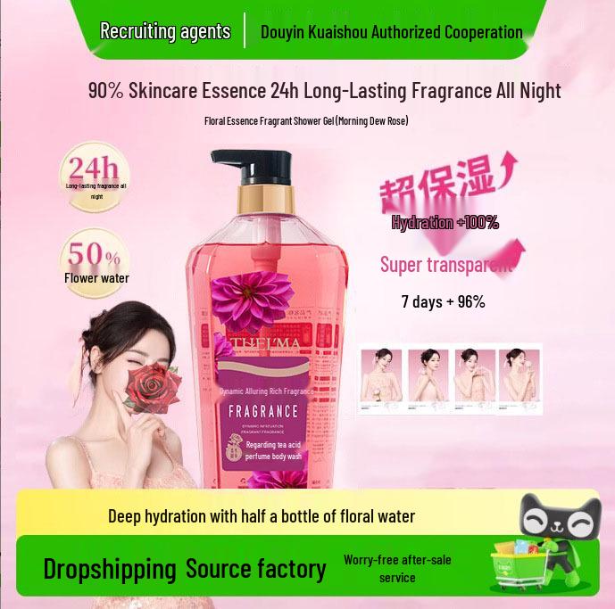 Dilraba Inspired Floral Essence Moisturizing Shower Gel with Long-Lasting Fragrance Portable 50ML Ice Fragrance