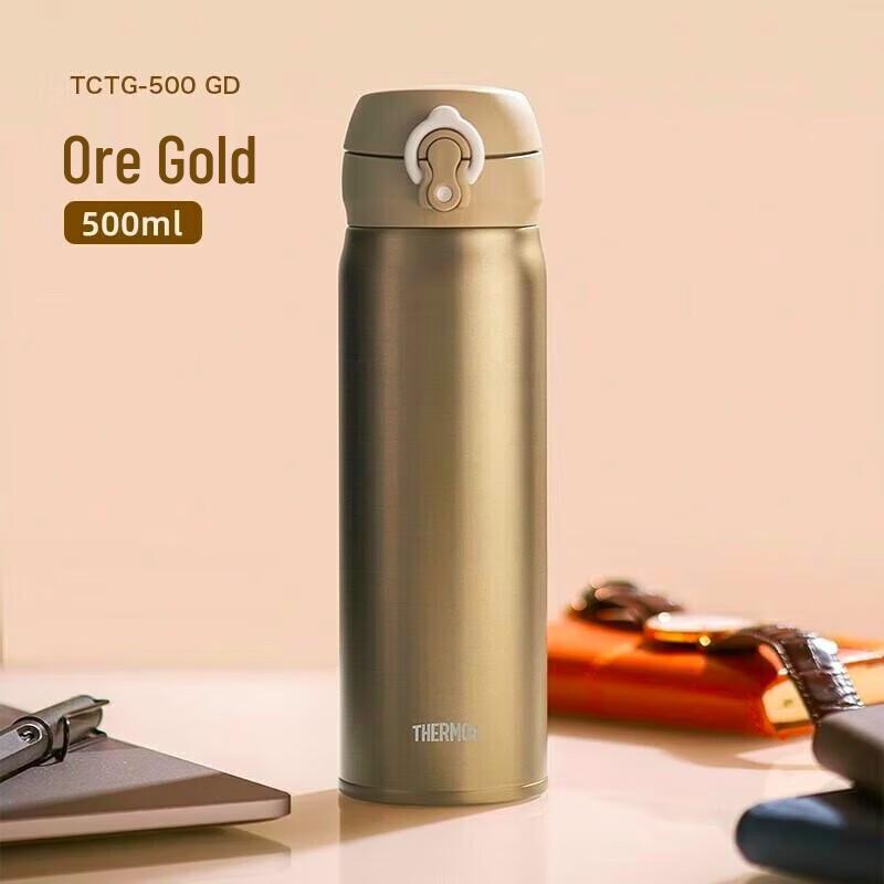 

THERMOS Pure Titanium Insulated Water Bottle