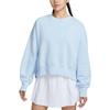 COURT HERITAGE Fleece Lined Sports Crew Neck Pullover Sweatshirt Women's IO0485-441