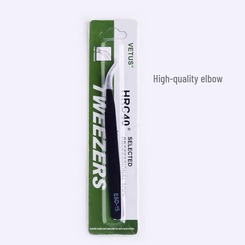 

Черный антистатический пинцет из нержавеющей стали для нейл-арта - Острые и изогнутые кончики, Зажим Птичье гнездо для наращивания ресниц