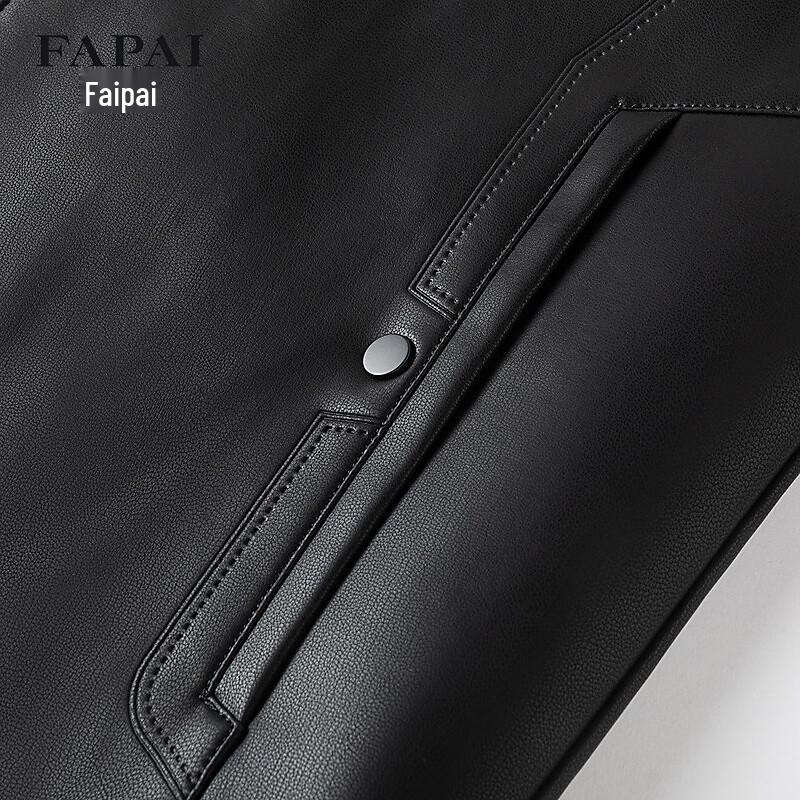 Fapai Men's Stand Collar Faux Leather Bomber Jacket