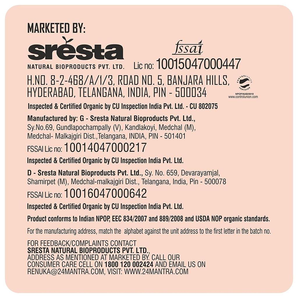 24 Mantra Organic Fenugreek Seeds 100g