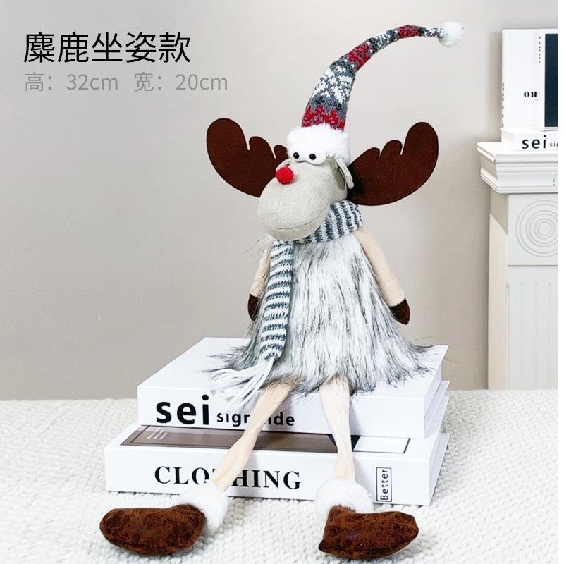 

Рождественская ретро ткань в клетку со снежинками, эластичная, кукла, рождественское украшение One Size белый