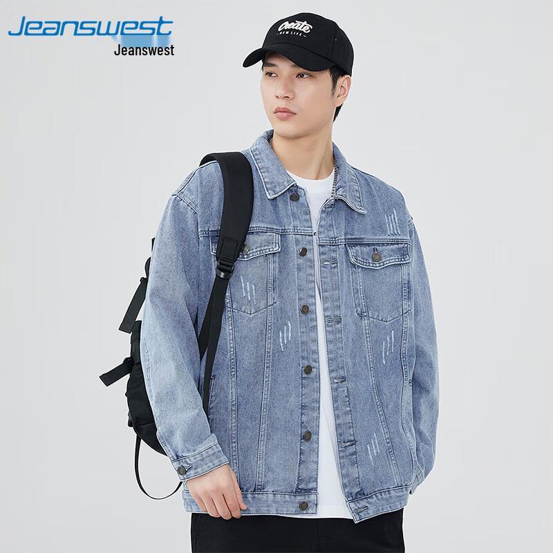 JEANSWEST Men's Loose Fit Denim Jacket