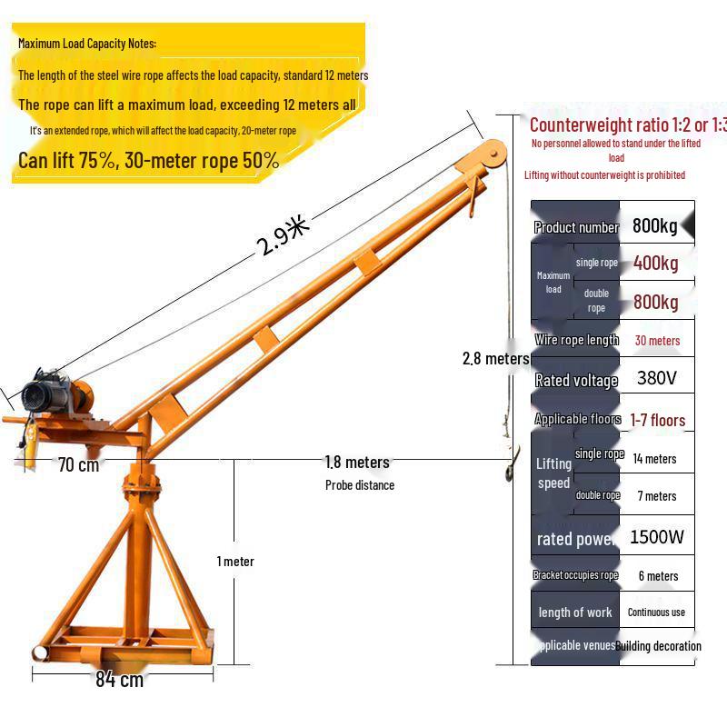 220V Household Electric Hoist: Compact Crane for Outdoor Building and Decoration