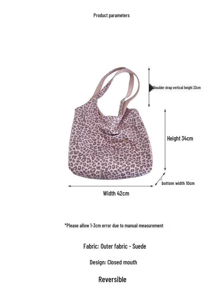 Korean Retro Leopard Print Suede Shoulder Bag - Chic Double-Sided Tote for Early Autumn