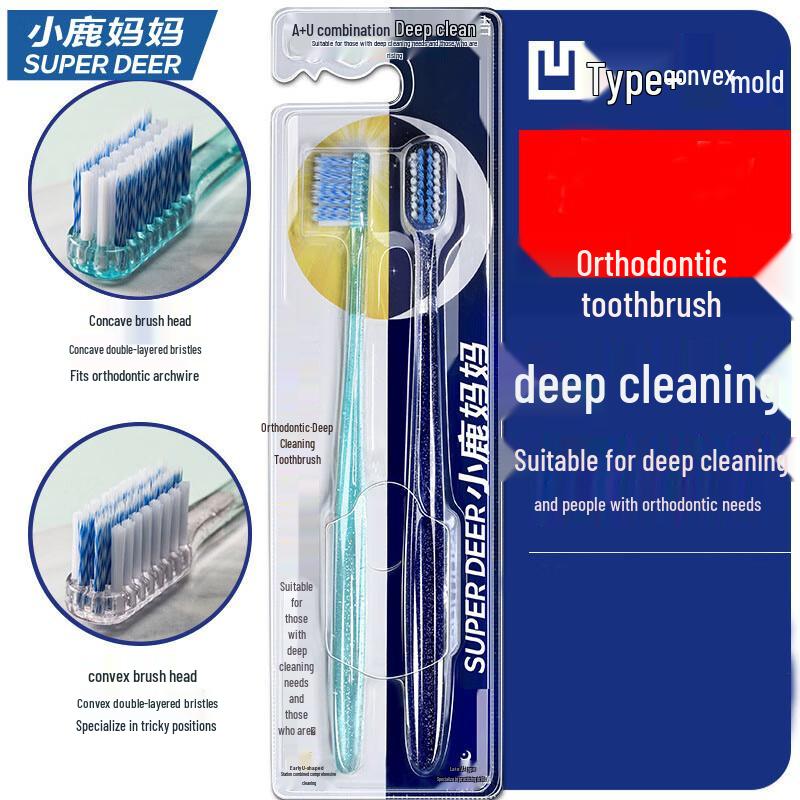 

Little Deer Mom U+A Orthodontic Toothbrush