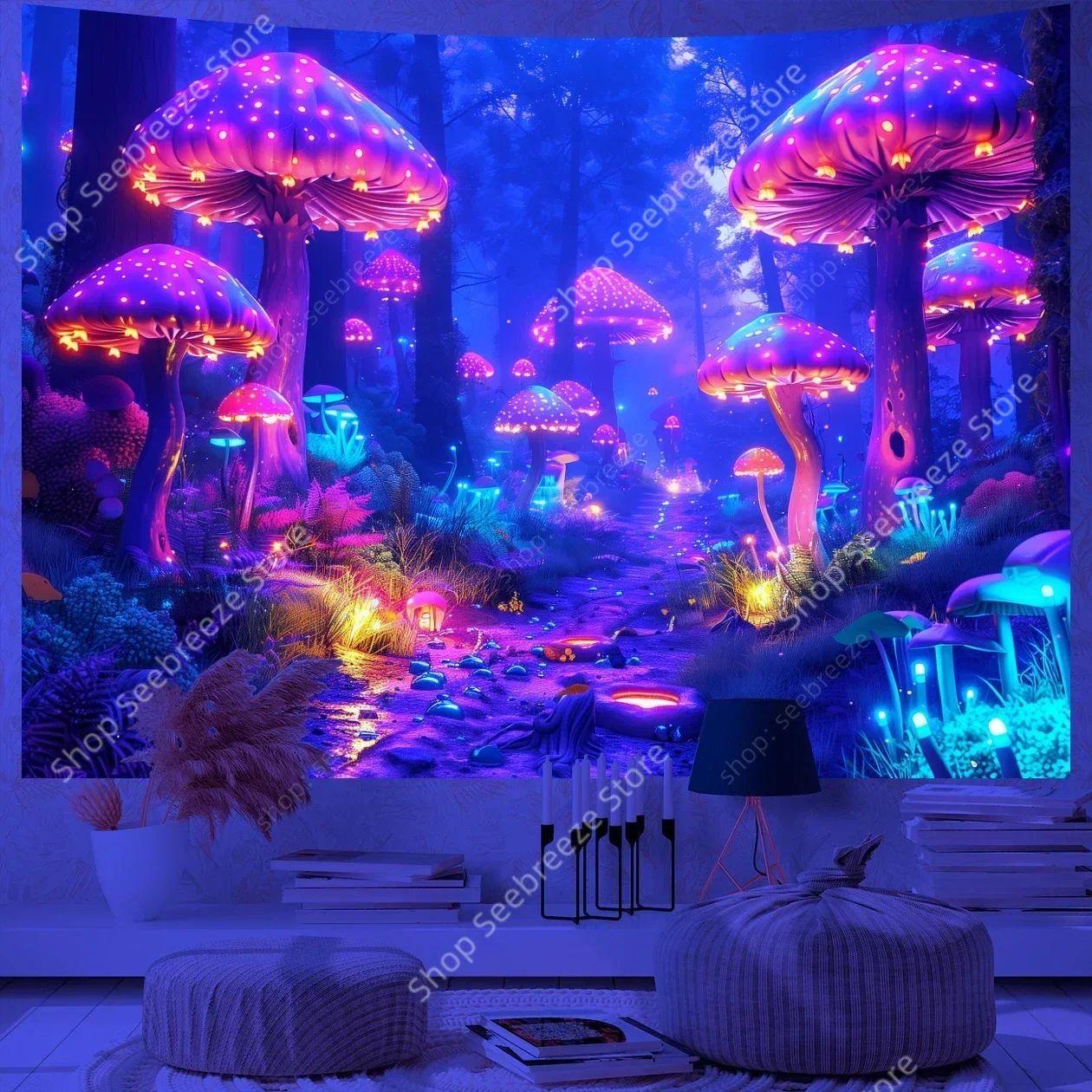 Tapestry fantastic mushroom UV-reactive beautiful 75x100 чёрный