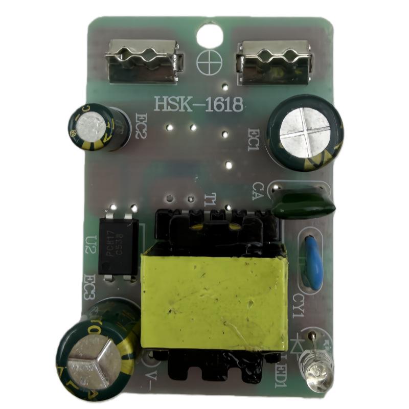 12V 1A Bare Board Power Adapter with Stable 1000mA Output