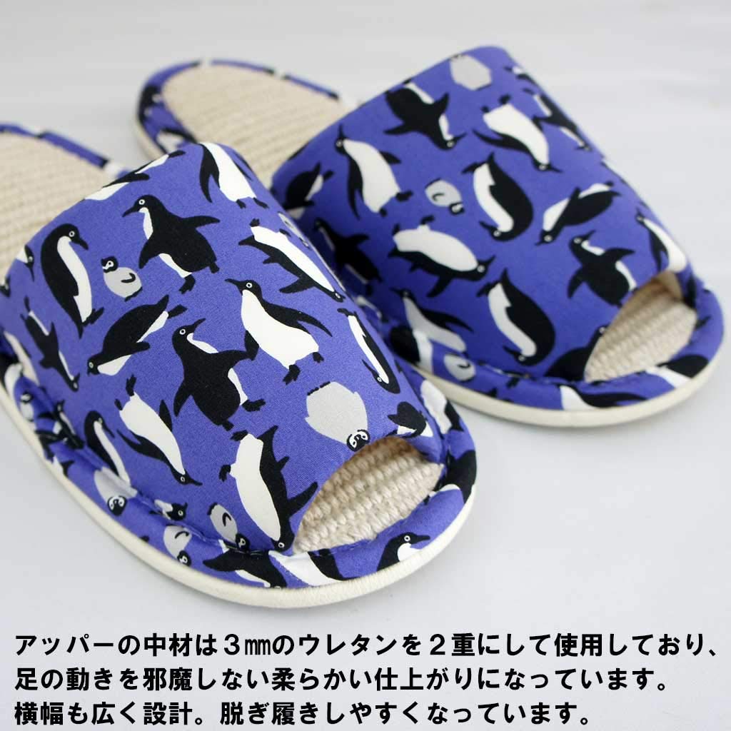 Made in Japan POP Penguin Slippers to Blue (up approx. 25cm)