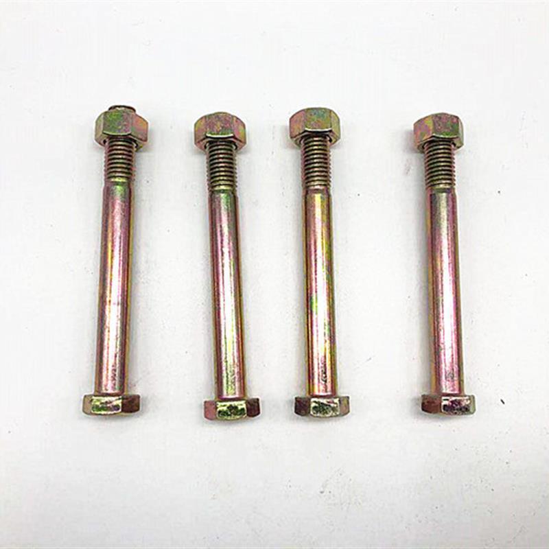 Motorcycle Tricycle Iron Bushing Leaf Spring Buffer Sleeve & Lug Screw