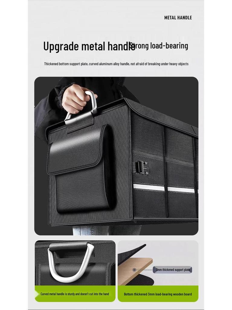 Folding Outdoor Car Trunk Organizer Box - Oxford Cloth
