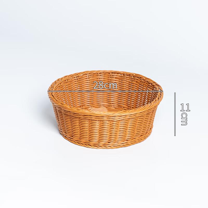 Hand-Woven Bamboo Round Storage Basket