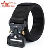 Fu Rong Quick Release Cobra Buckle Tactical Belt