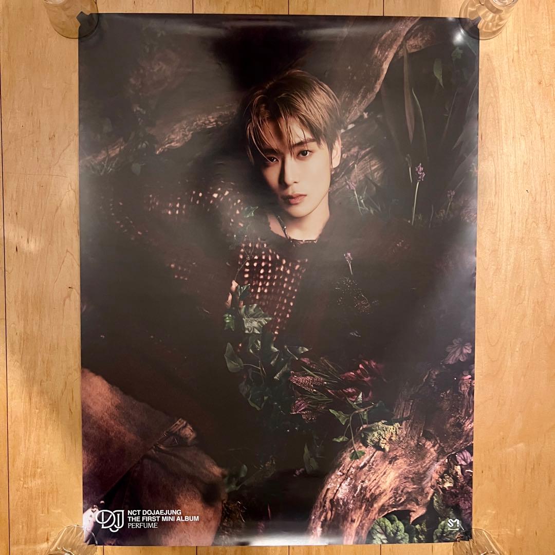 [USED] Jaehyun Dojaejung NCT DOJAEJUNG Perfume Korean Poster