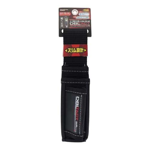 Sankyo Corporation DBLTACT Slim Tool Case, 3 Tiers, DT-TS-31