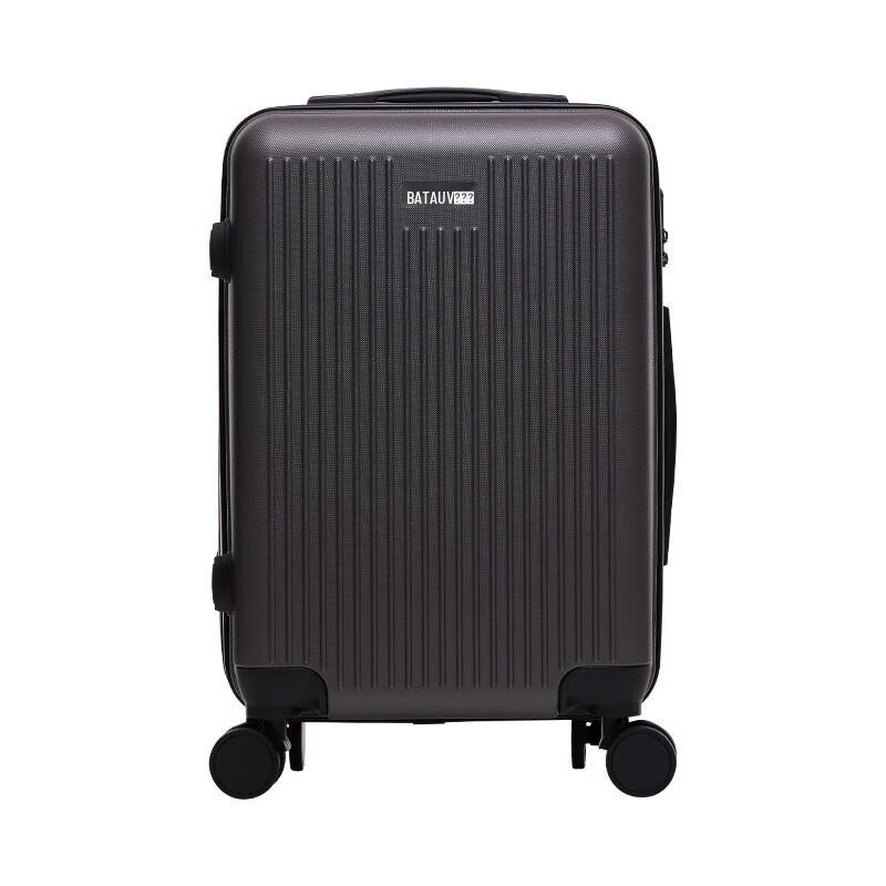 Batiannu FMX-001 20-inch Carry-on Suitcase