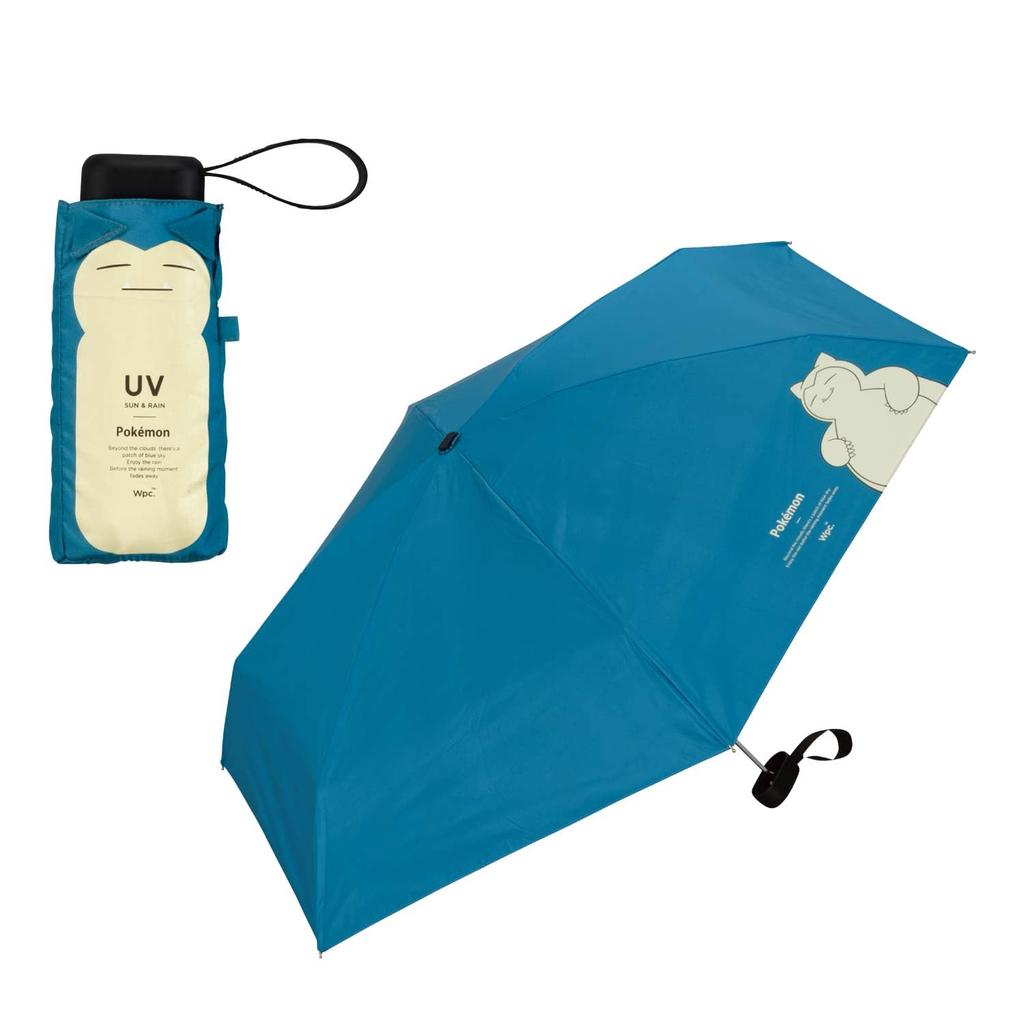 Parasol Pokemon Shade Adventure Partner Mini Cerulean Blue rate UV cut rate Heat shielding For both sunny and rainy Folding umbrella Lightweight