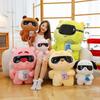 Sunglasses Cute Bear Puppy Plush Toy Doll Decorative Throw Pillow Kids Gift