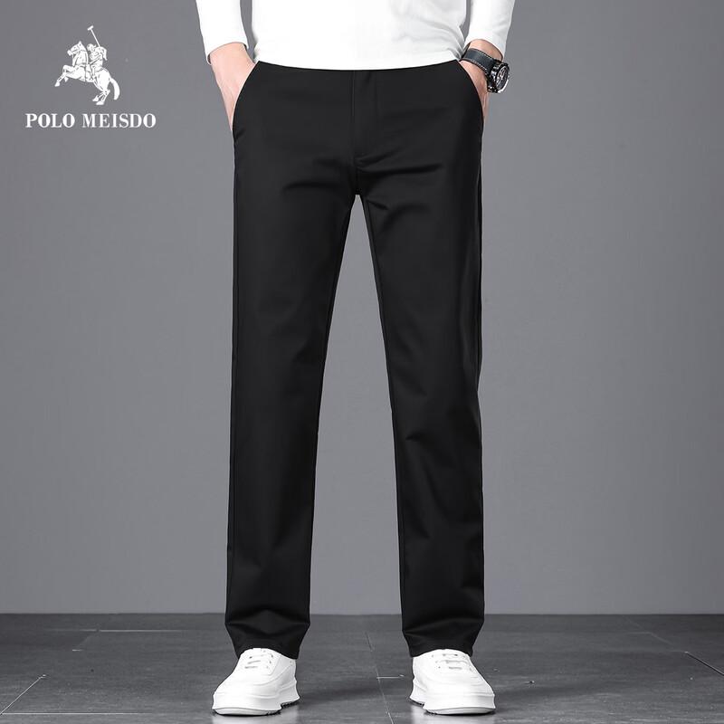 POLOMEISDO Men's Casual Business Straight-Leg Pants