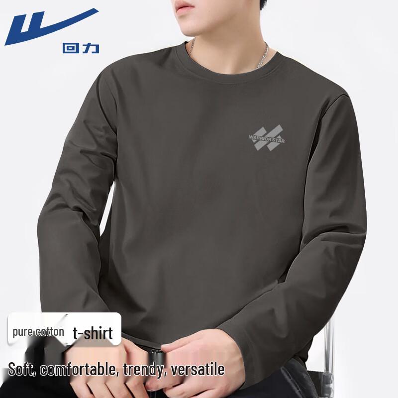 

Warrior Unisex Loose Fit Long Sleeve Cotton T-Shirt M