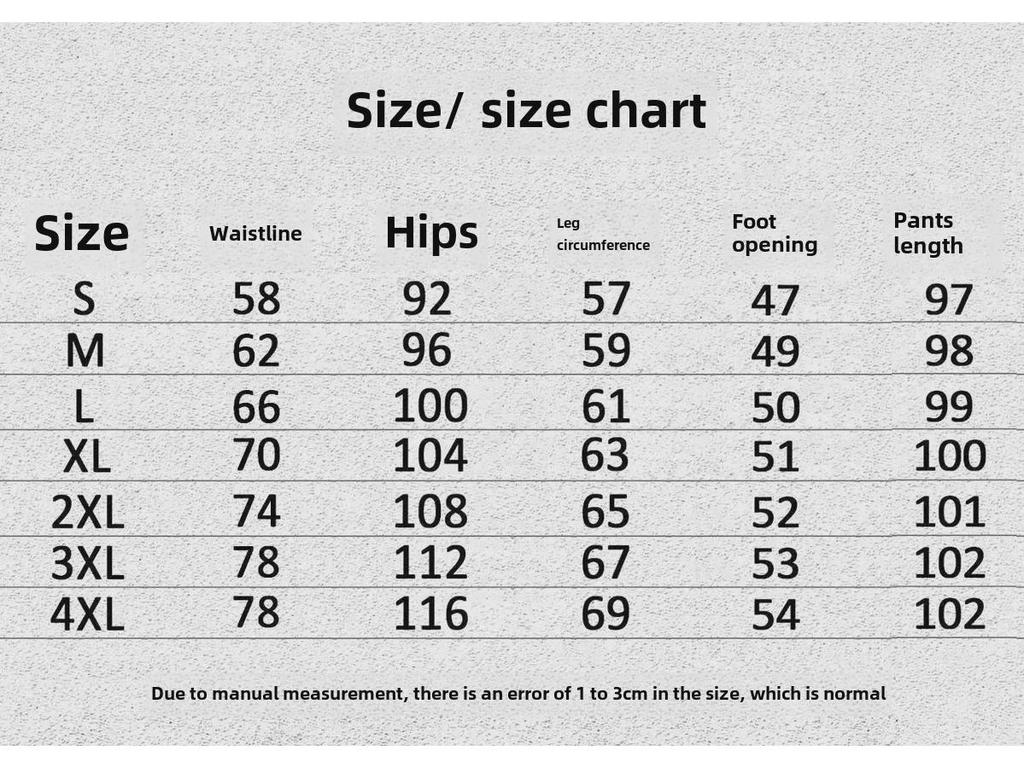 Women's 2024 Spring/Autumn High-Waist Wide-Leg Sweatpants - LuLu Trendy Comfort Pants