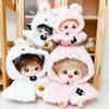 Lovely Bat Wing Idol Plush Doll Cloak Plush Stuffed 10CM Cotton Doll‘s Cloak Coat  Playing House