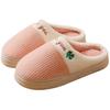 Four-leaf clover color matching cotton slippers winter new velvet couple indoor home hair slippers shoes