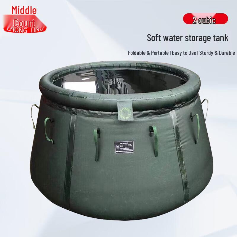 2-Ton Green Soft TPU Field Water Storage Tank