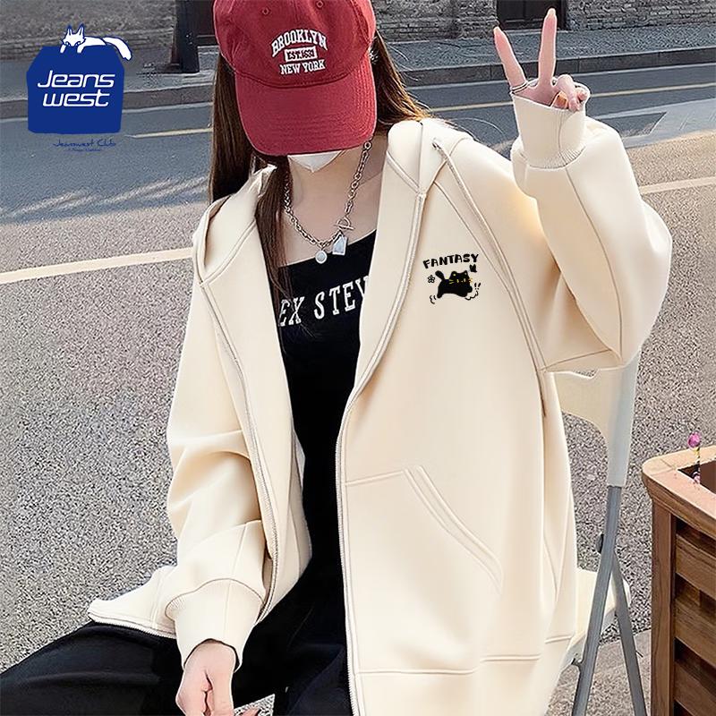 Jeanswest Club Unisex High-Street Retro Hooded Zip Sweatshirt