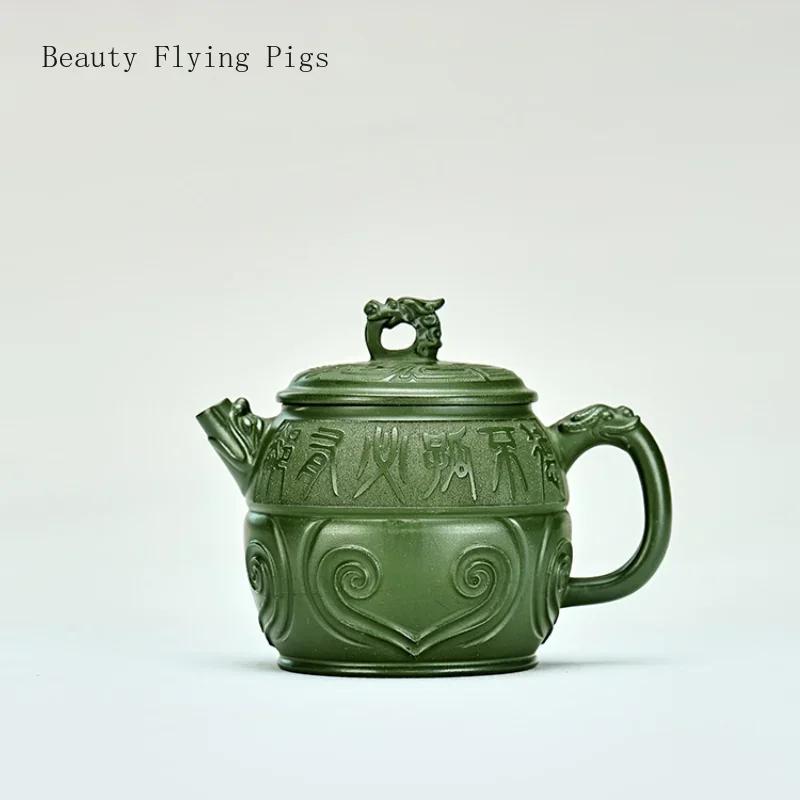 12.5X9.5CM  Classical creativity, pure handmade purple clay pot, home hidden green mud, Ruyi home tea pot chinese tea pot