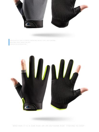 Summer Thin Non-Slip Anti-Stab Fishing Gloves with Exposed Two Fingers for Lure, Casting, Baiting, and Sea Fishing