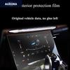 For PEUGEOT 2008/e2008 20-22 Navigation Screen Transparent TPU Protective Film Anti-scratch  Film Accessories Refit
