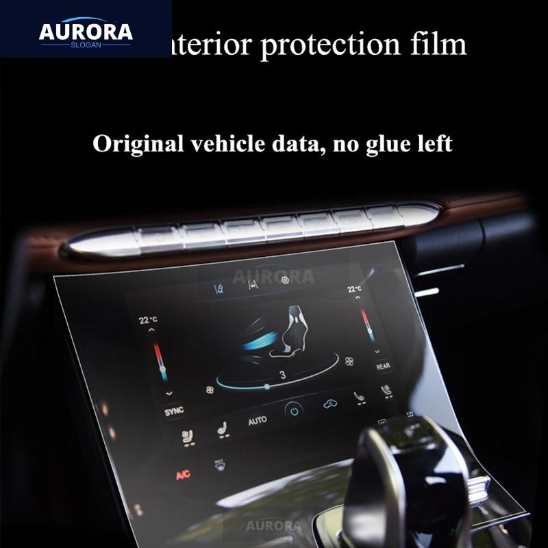 For PEUGEOT 2008/e2008 20-22 Navigation Screen Transparent TPU Protective Film Anti-scratch  Film Accessories Refit