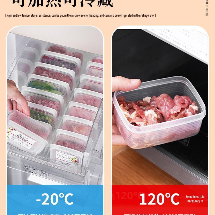 Frozen Food-Grade Divided Storage Box
