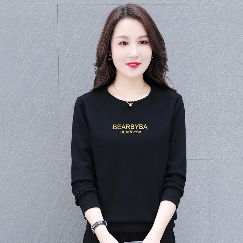 Hanorac cu guler rotund pentru femei – Primăvară/Toamnă 2025, mânecă lungă, top elegant din catifea