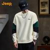 Jeep Men's Round Neck Pullover Sweatshirt