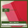 Noboriyakobo Hanging Flag 68171 Oshiruko Red Bean Specialty W250mm x H450mm 1 piece Heat Cut Tropical (Sweet Soup)