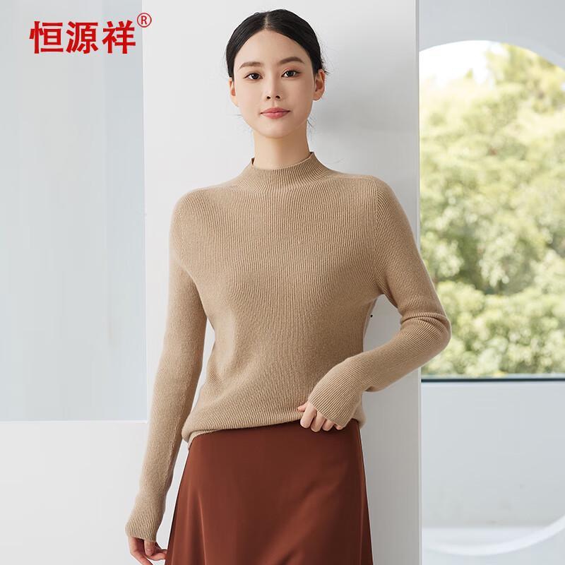 

Hengyuanxiang Women s Solid Mock Neck Wool Knit Sweater 35080228 165/88A