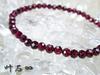 Kanoishi to help you achieve your goals and ensure your efforts bear Garnet Round Cut Natural Stone Bracelet for Power AAA Grade Size 18cm [Amulet
