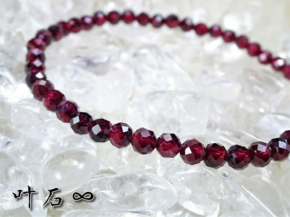 Kanoishi to help you achieve your goals and ensure your efforts bear Garnet Round Cut Natural Stone Bracelet for Power AAA Grade Size 18cm [Amulet