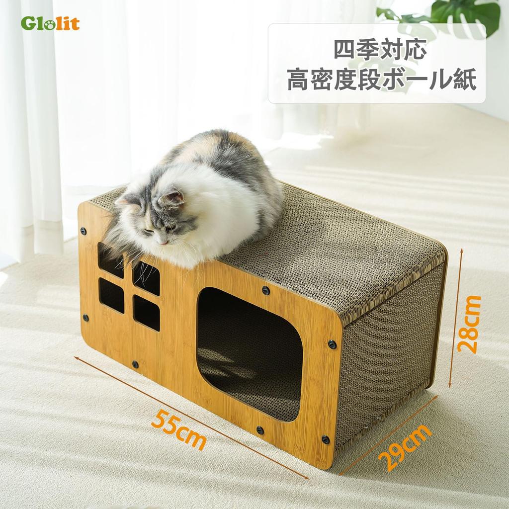 GLOLIT Velký kočičí brousek na drápky Kočičí škrabadlo Dvojí použití Kočičí dřevěné škrabadlo Kočičí Vysoká hustota Nosnost Snadný Vhodný pro všechny Zabraňuje nábytku