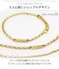 [close to me] St Special Edition Simple Stainless Steel 2-Way Pair Bracelet Anklet (S and S with Diamond Charm) Gold Matching Set