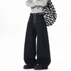 BeatStreet Korean Style Men and Women Jeans Solid Color Metal Buckle Casual Streetwear Straight Wide Leg Loose  Denim Pants Fashion
