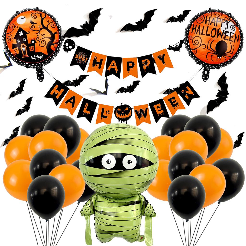 Halloween Pumpkin Aluminum Film Balloon Set Skull Bat Wall Sticker Flag Atmosphere Decoration